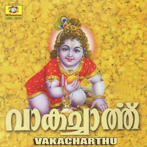 Vaagachartu