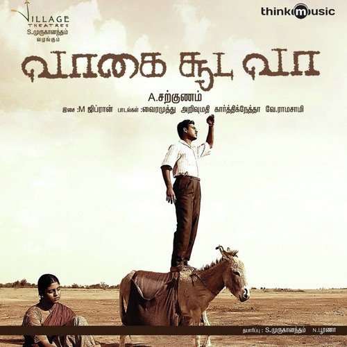 Vaagai Sooda Vaa