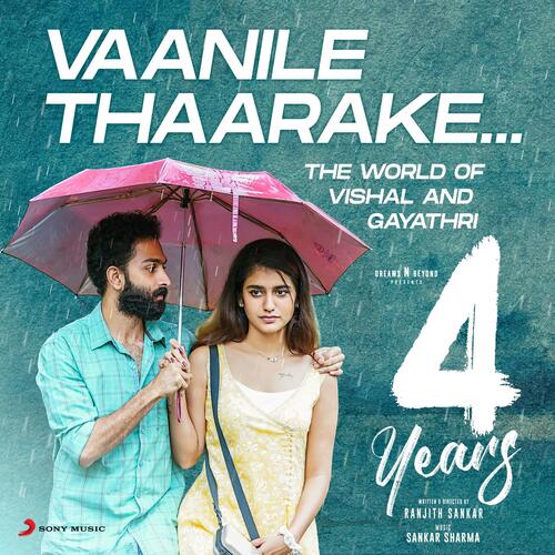 Vaanile Thaarake (The World Of Vishal And Gayathri) From 4 Years
