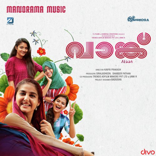 Vaanku