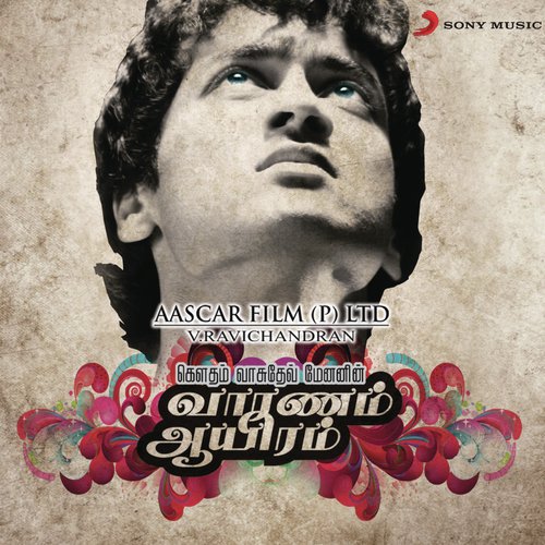 Vaaranam Aayiram
