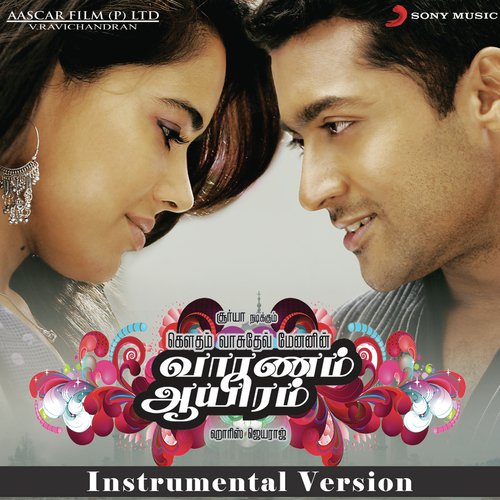 Vaaranam Aayiram  (Instrumental Version)
