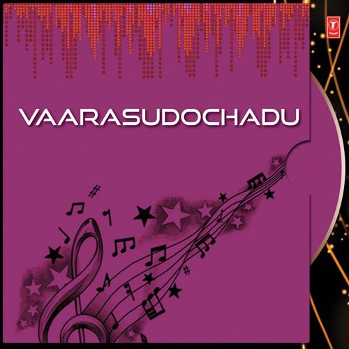 Vaarasudochadu