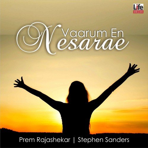 Vaarum En Nesarae