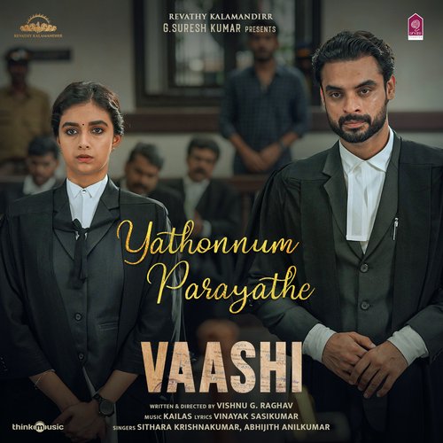 Yathonnum Parayathe