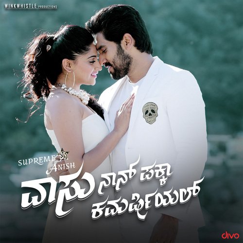 Vaasu Naan Pakka Commercial