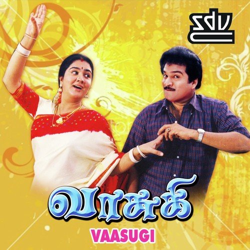 Vaasugi