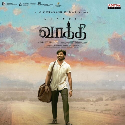 Vaathi