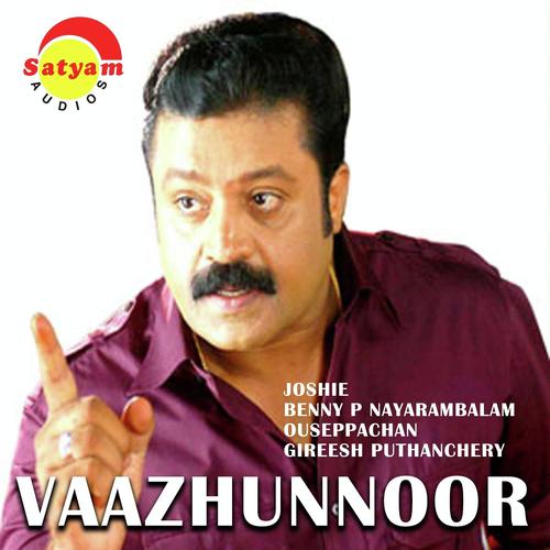 Vaazhunnoor