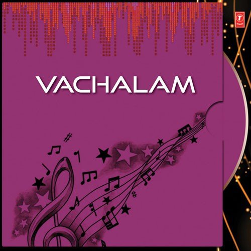 Vachalam