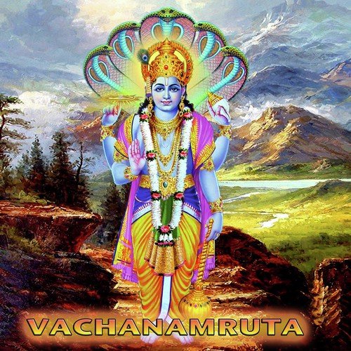 Vachanamruta2