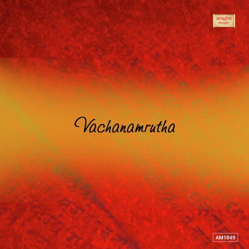 Vachanamrutha