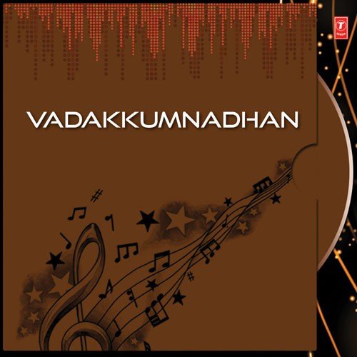 Vadakkumnadhan