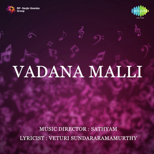 Vadana Malli