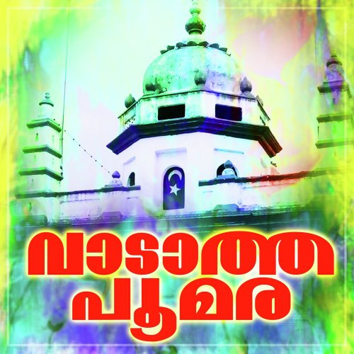Vadatha Poomara