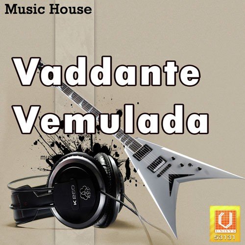 Vaddante Vemulada