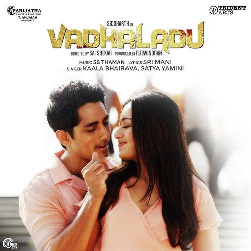 Vadhaladu