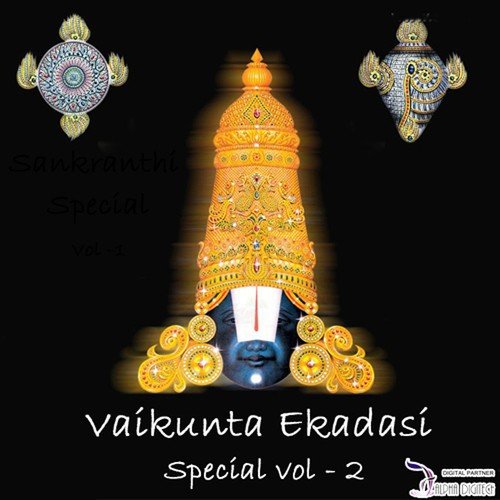 Vaikunta Ekadasi Special Vol-2