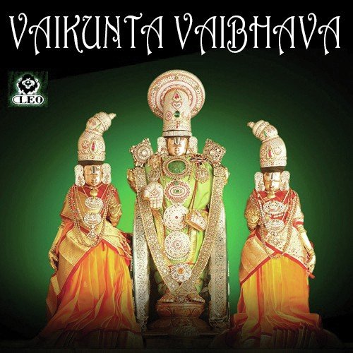 Paramathma Punitha Gatha