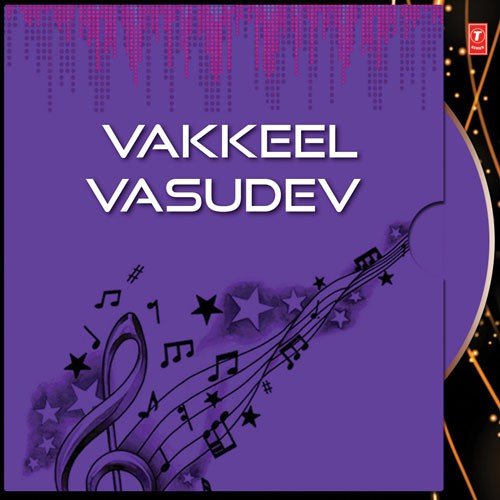 Vakkeel Vasudev