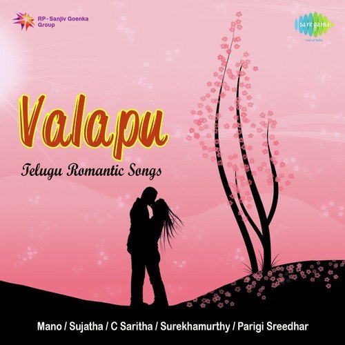 Valapu