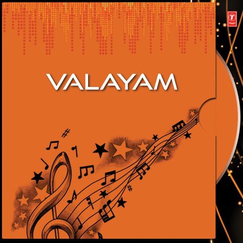 Valayam