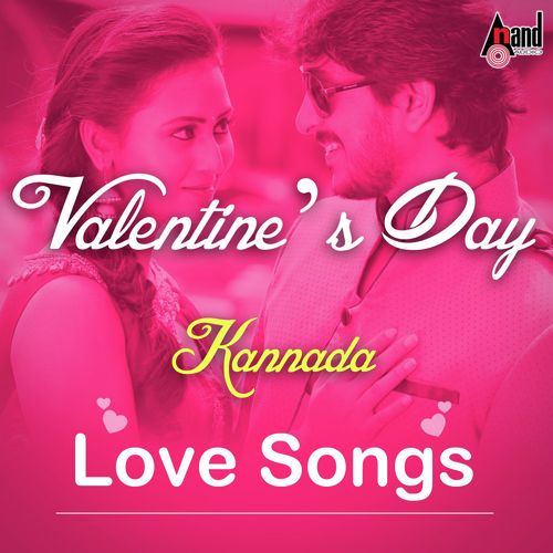 Valentines Day Love Song