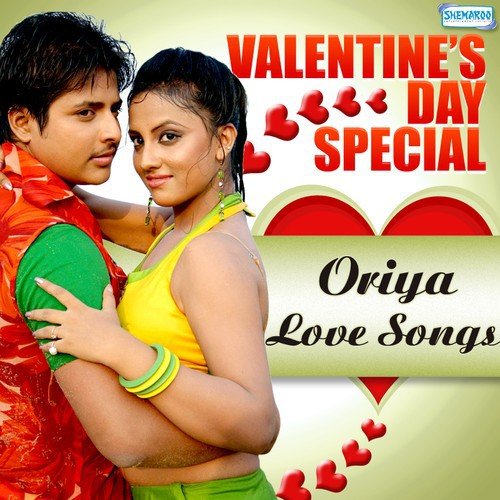 Valentines Day Special - Oriya Love Songs