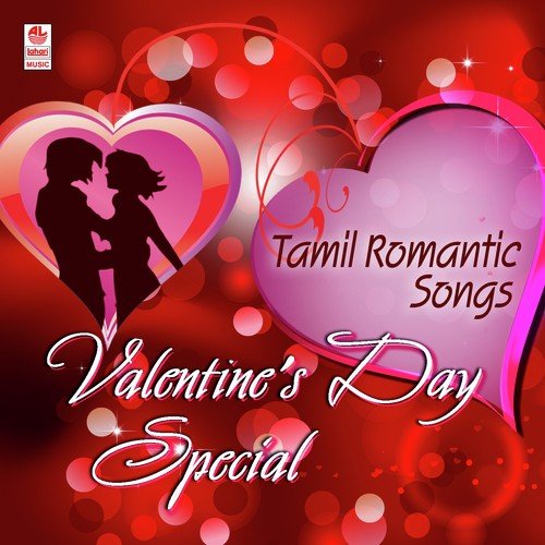 Valentines Day Special (Tamil)