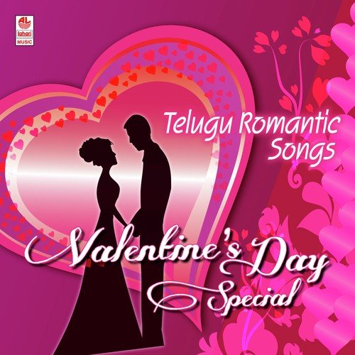 Valentines Day Special (Telugu)