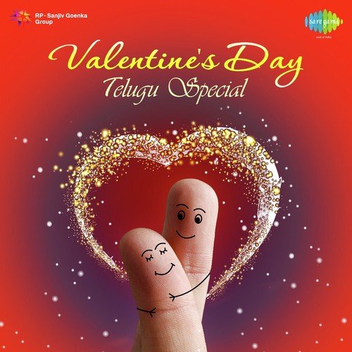 Valentines Day - Telugu Special