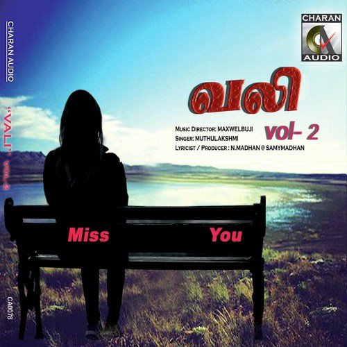 Vali Vol 2