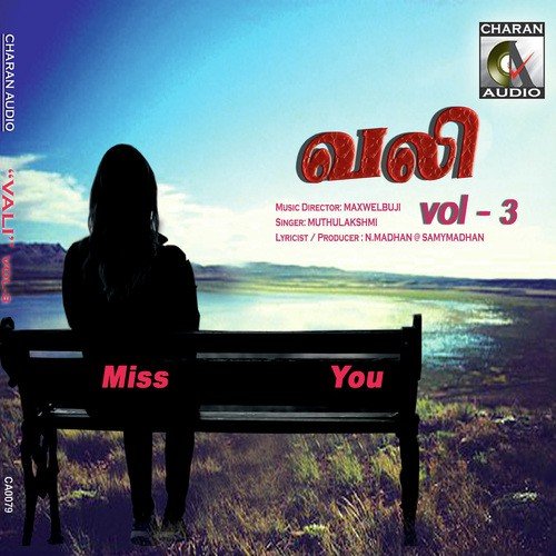 Vali Vol 3