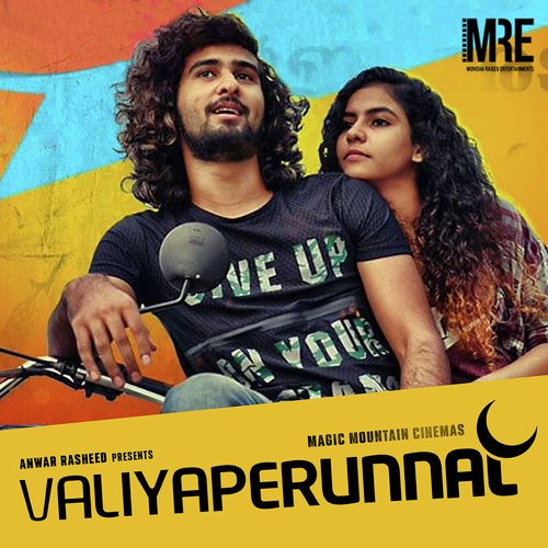 Valiyaperunnal