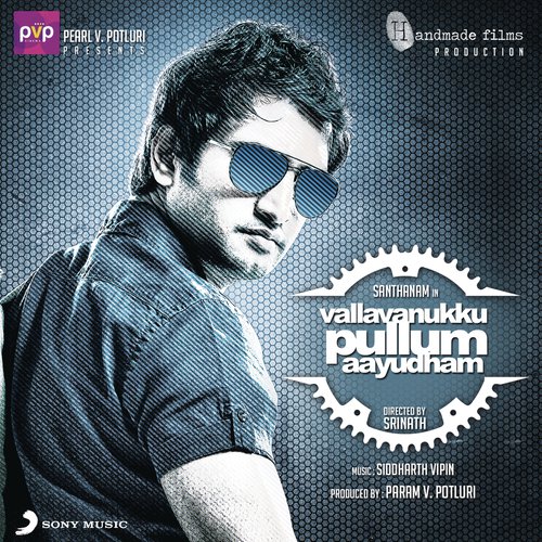 Vallavanukku Pullum Aayudham