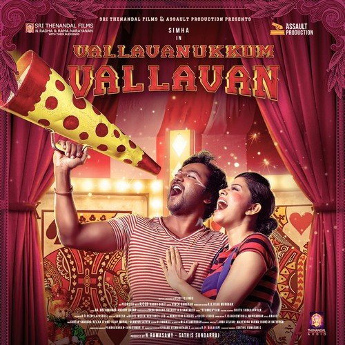 Vallavanukkum Vallavan