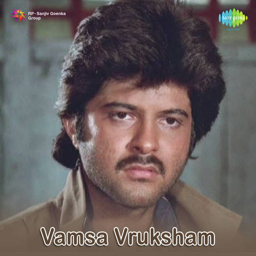 Vamsa Vruksham
