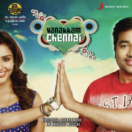 Vanakkam Chennai