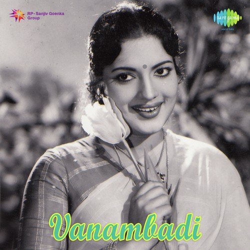 Thokkanankuruvi