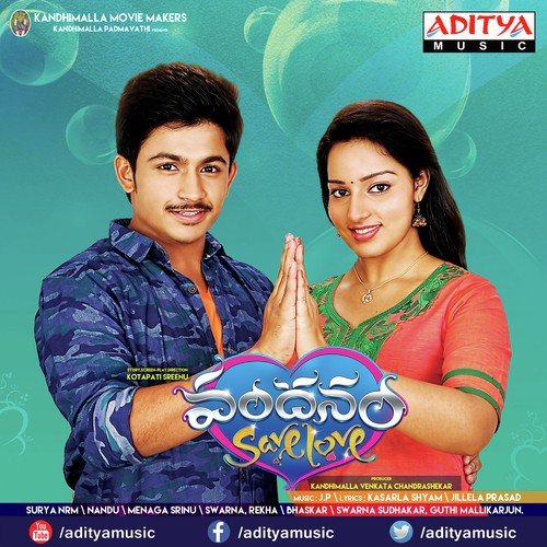 Vandanam