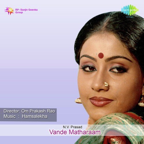 Vande Matharaam