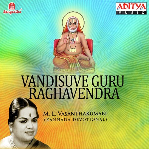 Vandisuve Gururaghavendra