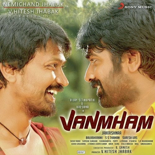 Vanmham