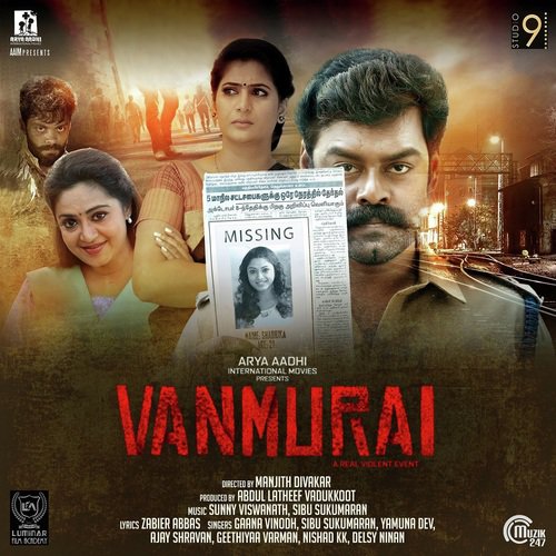 Vanmurai