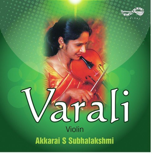 Varaali