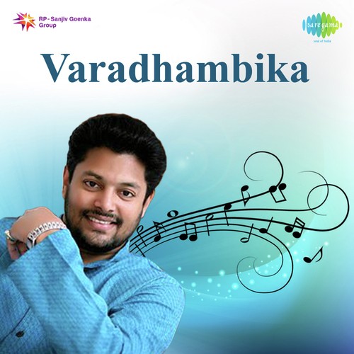 Varadhambika