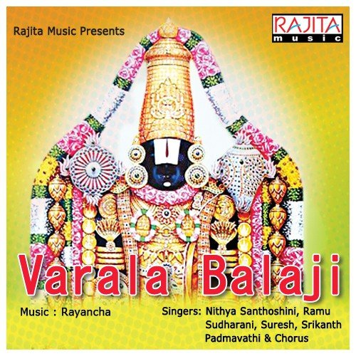 Varala Balaji