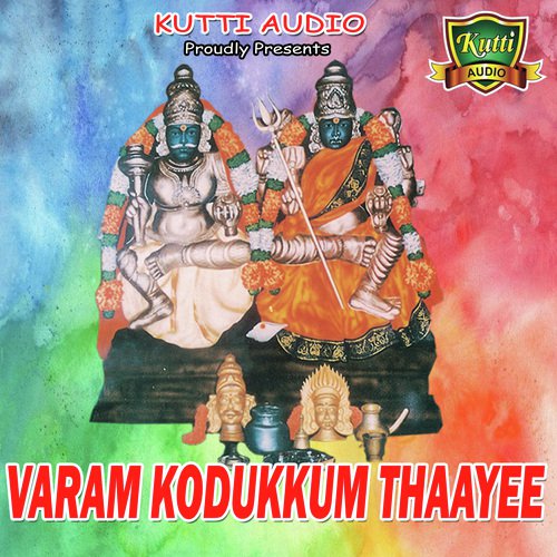 Varam Kodukkum Thaayee