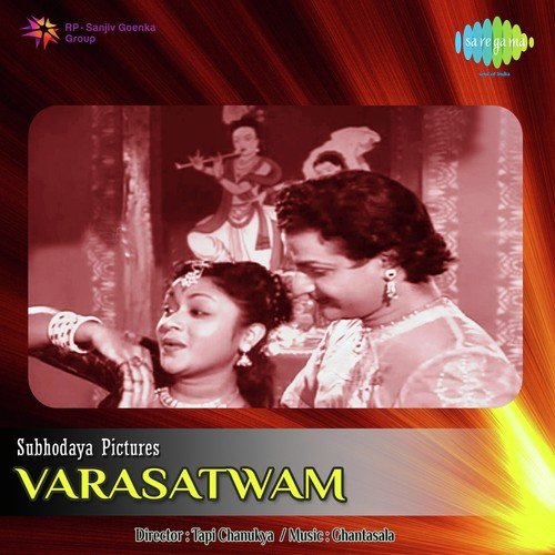Varasatwam