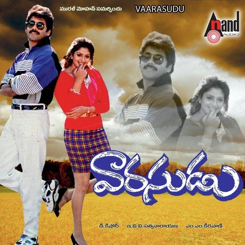 Varasudu